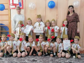Спортивный праздник «Смотр-конкурс строя и песни» Спортивный праздник «Смотр-конкурс строя и песни».
